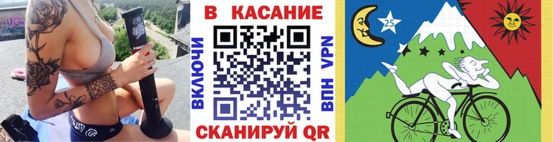 Купить наркотики цена Петровск-Забайкальский Канабис Мефедрон Cocaine APVP ГАШИШ