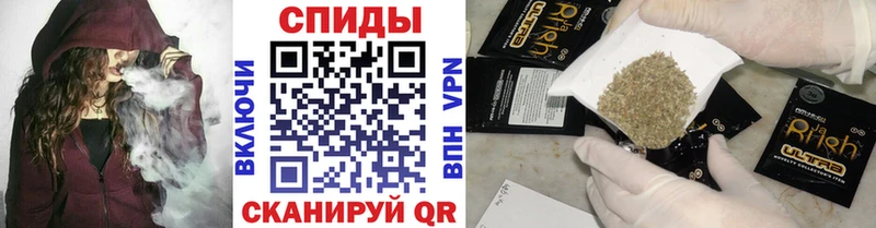 Бутират бутандиол  Петровск-Забайкальский 