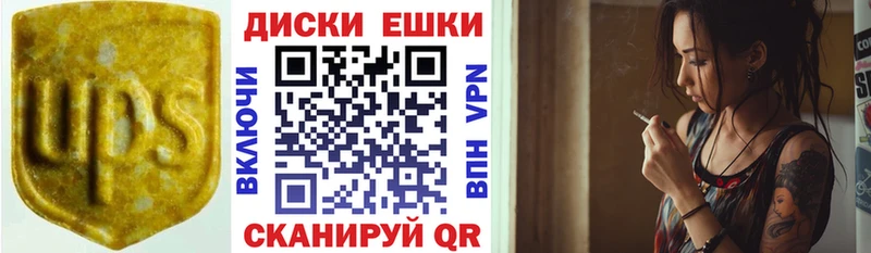ЭКСТАЗИ бентли  дарк нет состав  Петровск-Забайкальский 