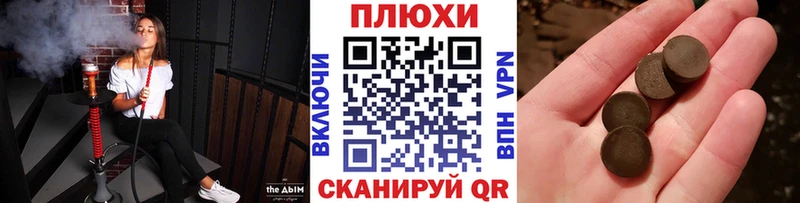 Гашиш ice o lator  где найти наркотики  Петровск-Забайкальский 