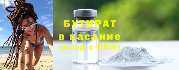 гидропоника Грязовец