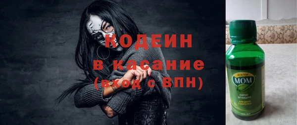герыч Остров