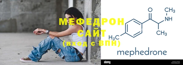 герыч Остров
