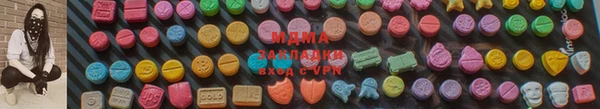 гидропоника Грязовец