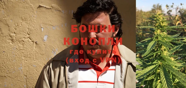 гидропоника Грязовец