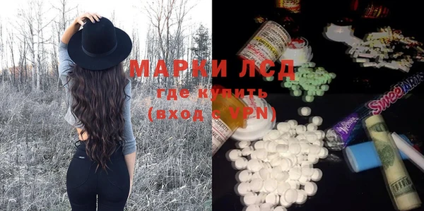 гидропоника Грязовец