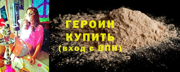 гидропоника Грязовец