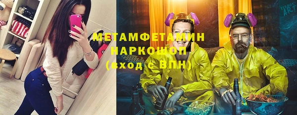 герыч Остров