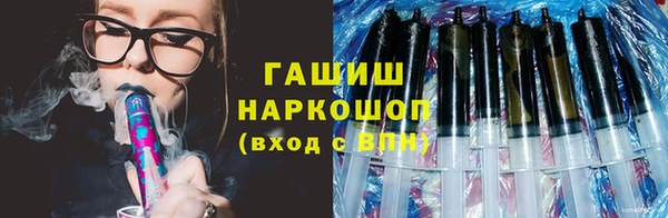 ешки Переславль-Залесский