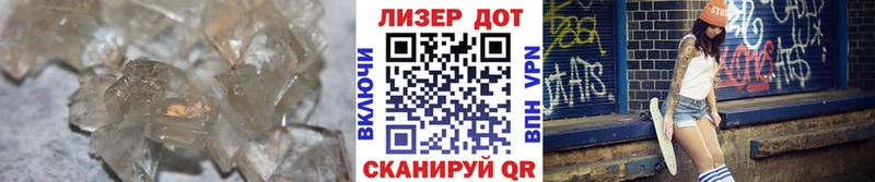 LSD-25 экстази ecstasy  как найти закладки  Петровск-Забайкальский 