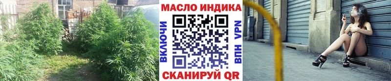 Дистиллят ТГК жижа  блэк спрут сайт  Петровск-Забайкальский 