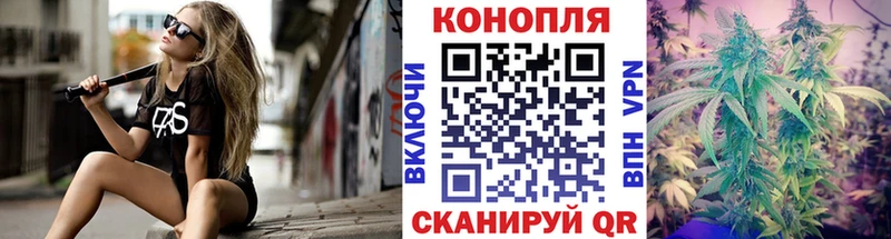 наркошоп  Петровск-Забайкальский  Марихуана MAZAR 